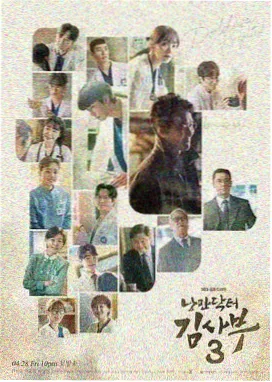 EP12 钢琴室浪漫二重奏